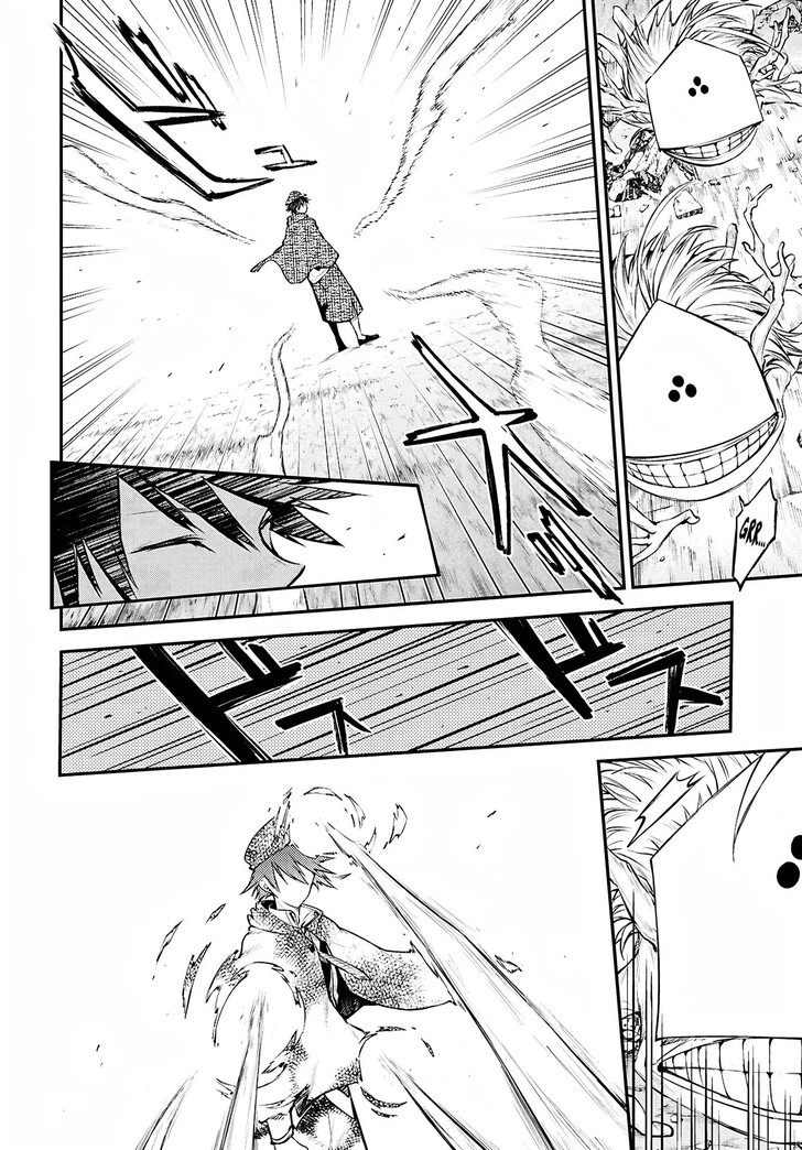 Bungou Stray Dogs, Chapter 125.6 image 14